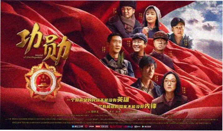 旧书店卷帘门字体变化轮播图