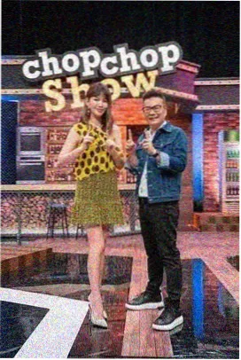 电线杆上的邮票系列贴纸微距图