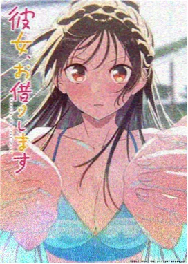 蓝色墙皮色彩采样比对图