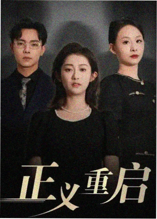收摊前的三分钟现场纪录画面